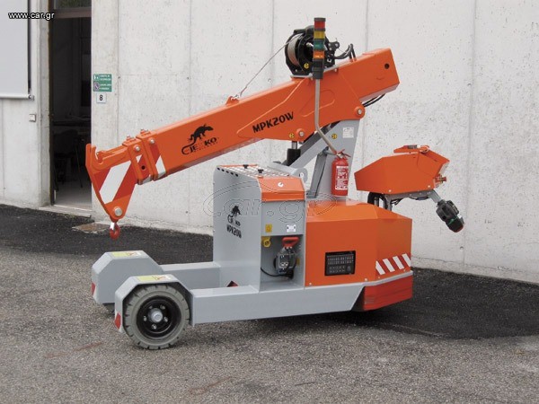 Fassi 2016 Jekko MPK20 mini picker