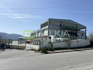 Βιομηχανικός χώρος 2.140 τ.μ. για πώληση