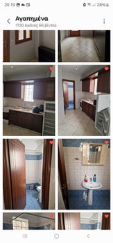 Studio / γκαρσονιέρα 40 τ.μ. για ενοικίαση
