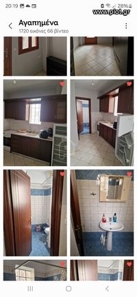 Studio / γκαρσονιέρα 40 τ.μ. για ενοικίαση, Θεσσαλονίκη - Περιφ/Κοί Δήμοι, Δ. Αγίου Παύλου