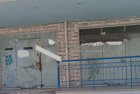 Κατάστημα 233 τ.μ. για πώληση