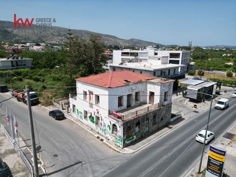 Συγκρότημα διαμερισμάτων 324,71 τ.μ. για πώληση