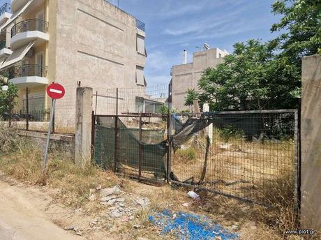 Οικόπεδο 313 τ.μ. για πώληση