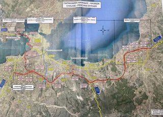 Οικόπεδο 252 τ.μ. για πώληση, Εύβοια, Χαλκίδα-thumb-3