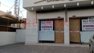Κατάστημα 150 τ.μ. για ενοικίαση