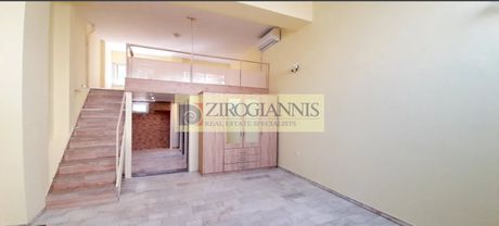 Loft 70τ.μ. για ενοικίαση-Καλλιθέα