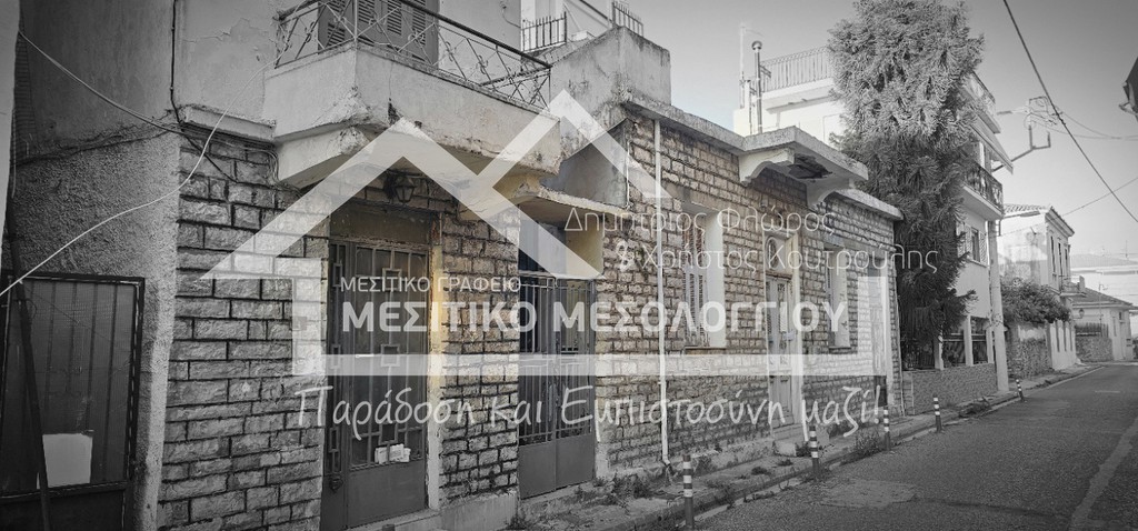 Μονοκατοικία 184,36 τ.μ. πρός πώληση, Αιτωλοακαρνανία, Ιερά Πόλη Μεσολογγίου