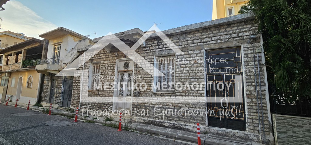 Μονοκατοικία 184,36 τ.μ. πρός πώληση, Αιτωλοακαρνανία, Ιερά Πόλη Μεσολογγίου