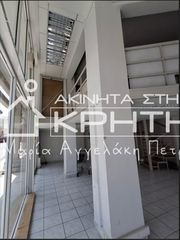 Κατάστημα 104,79 τ.μ. για ενοικίαση, Ν. Λασιθίου, Ιεράπετρα-thumb-1