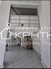 Κατάστημα 104,79 τ.μ. για ενοικίαση, Ν. Λασιθίου, Ιεράπετρα-thumb-2