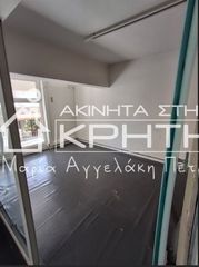 Κατάστημα 104,79 τ.μ. για ενοικίαση, Ν. Λασιθίου, Ιεράπετρα-thumb-11