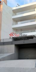 Διαμέρισμα 174 τ.μ. για πώληση