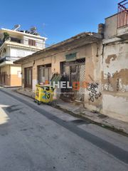 Κτίριο 150 τ.μ. για πώληση