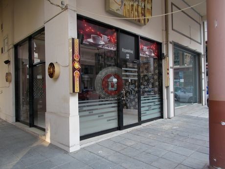 Κατάστημα 290 τ.μ. για ενοικίαση