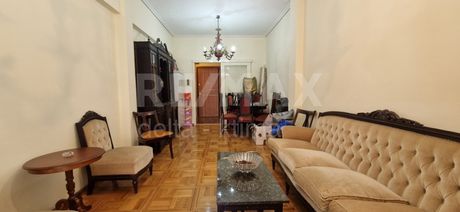 Διαμέρισμα 113τ.μ. για πώληση-Λάρισα » Κέντρο