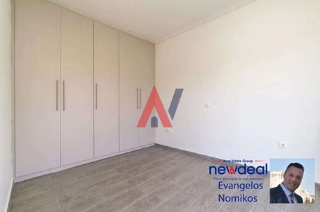 Διαμέρισμα 23τ.μ. για ενοικίαση-Γουδή » Νοσοκομείο παίδων