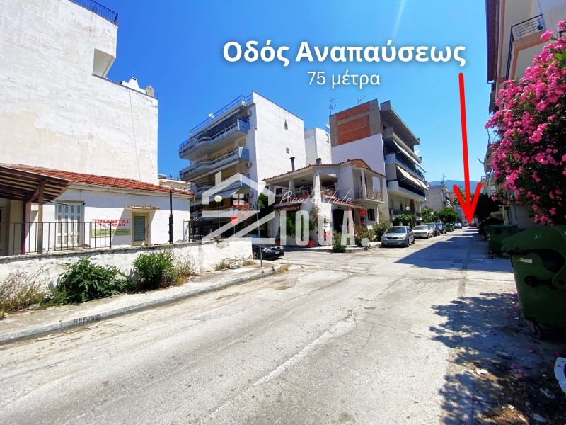 Οικόπεδο 123 τ.μ. προς πώληση, Μαγνησία, Νέα Ιωνία Βόλου