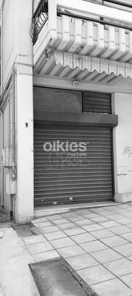 Κατάστημα 18 τ.μ. για πώληση, Θεσσαλονίκη - Περιφ/Κοί Δήμοι, Συκιές