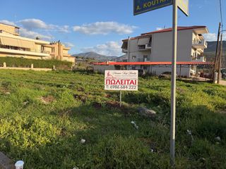 Οικόπεδο 722 τ.μ. για πώληση