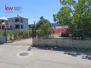 Οικόπεδο 1.000 τ.μ. για πώληση