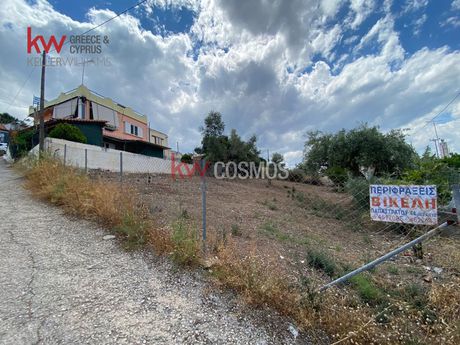 Οικόπεδο 313 τ.μ. για πώληση