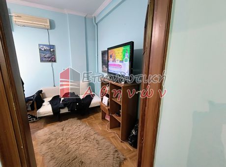 Διαμέρισμα 32τ.μ. για πώληση-Γουδή » Νοσοκομείο παίδων