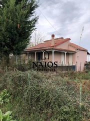 Μονοκατοικία 84 τ.μ. για πώληση