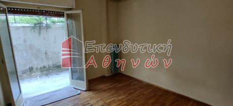 Apartment 34 sqm for sale