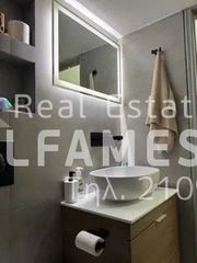 Διαμέρισμα 53 τ.μ. για πώληση