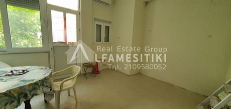 Apartment 101sqm for sale-Petroupoli