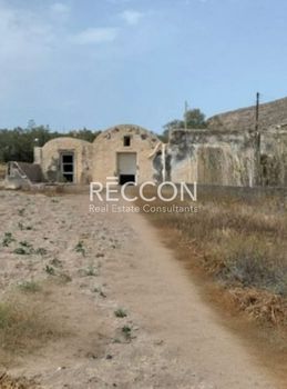 Οικόπεδο 2.630τ.μ. για πώληση-Σαντορίνη » Θήρα