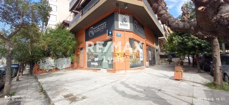 Κατάστημα 179 τ.μ. για ενοικίαση