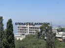 Διαμέρισμα 150τ.μ. για ενοικίαση-Καλαμαριά » Αρετσού
