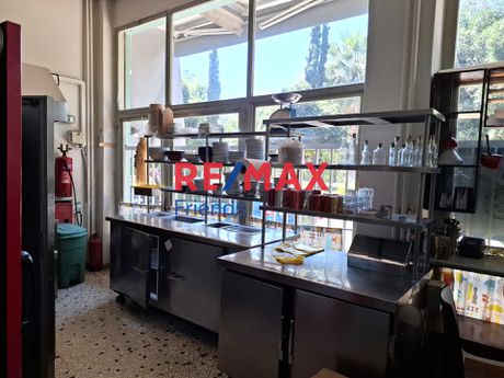 Business 160sqm for sale-Kalithea