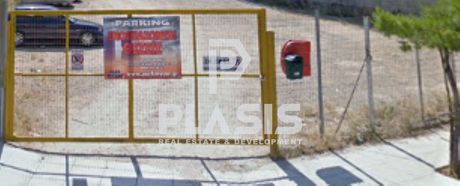 Οικόπεδο 920 τ.μ. για πώληση