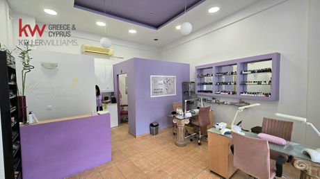 Store 38sqm for sale-Ilion