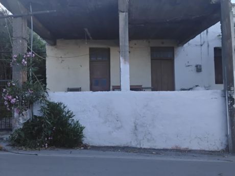 Detached home 80sqm for sale-Innachori