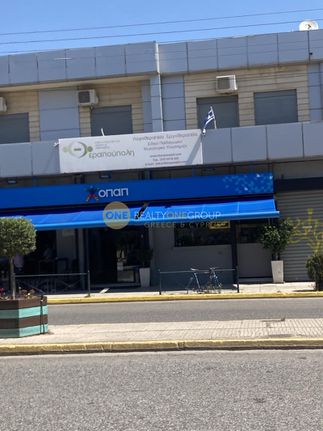 Business bulding 370 sqm for sale, Athens - West, Aigaleo