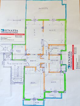 Διαμέρισμα 122 τ.μ. για πώληση