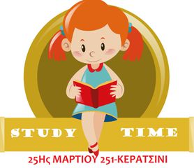 ΚΑΘΗΓΗΤΗΣ ΚΑΘΗΓΗΤΡΙΑ ΑΓΓΛΙΚΩΝ
