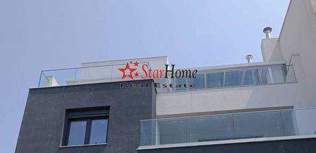 Maisonette 144sqm for sale-Panorama » Synoikismos Nomou 751