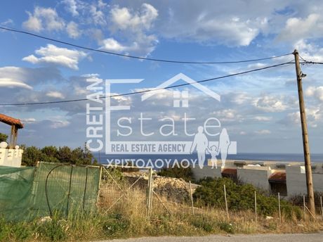 Οικόπεδο 635 τ.μ. για πώληση
