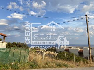 Οικόπεδο 635 τ.μ. για πώληση