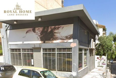 Οικόπεδο 250τ.μ. για πώληση-Νέος κόσμος » Κέντρο