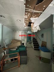 Κατάστημα 55 τ.μ. για πώληση, Πειραιάς, Πειραιάς - Κέντρο-thumb-3