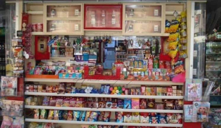 Business 12 sqm for rent, Magnesia, Volos