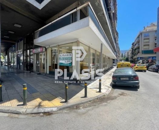 Κατάστημα 138 τ.μ. για πώληση, Αθήνα - Κέντρο, Γουδή