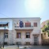 Κτίριο 325τ.μ. για πώληση-Χίος » Πόλη χίου