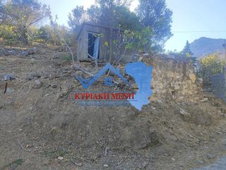 Οικόπεδο 443 τ.μ. για πώληση