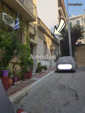 Μονοκατοικία 94 τ.μ. για πώληση, Πειραιάς, Πειραιάς - Κέντρο